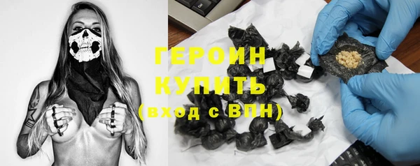 таблы Бородино