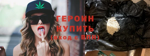 экстази Богданович