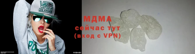 соль курить ск Семёнов
