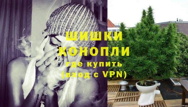 mdma Семикаракорск