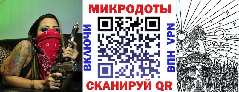 Галлюциногенные грибы мухоморы  Ковылкино 